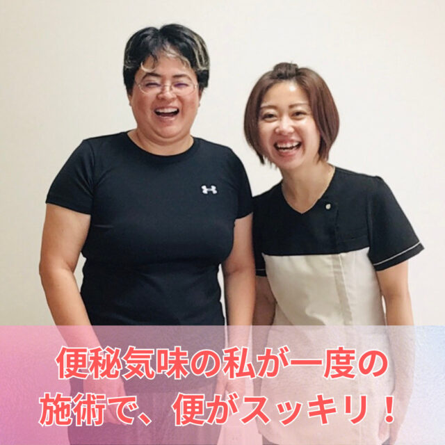 お客様写真
